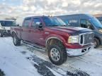 2007 Ford F350 SRW Super Duty