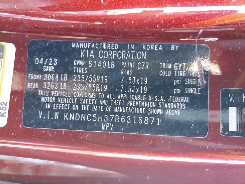 2024 KIA Carnival ex