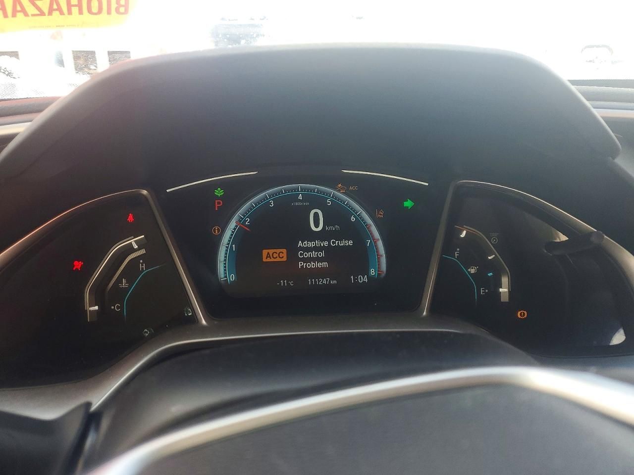 2017 Honda Civic Touring