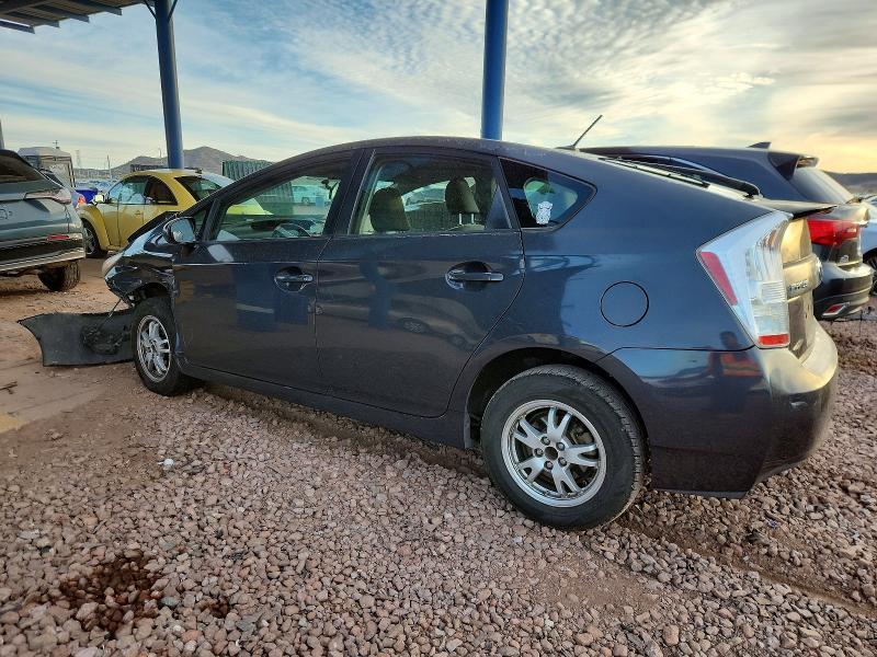 2010 Toyota Prius ii