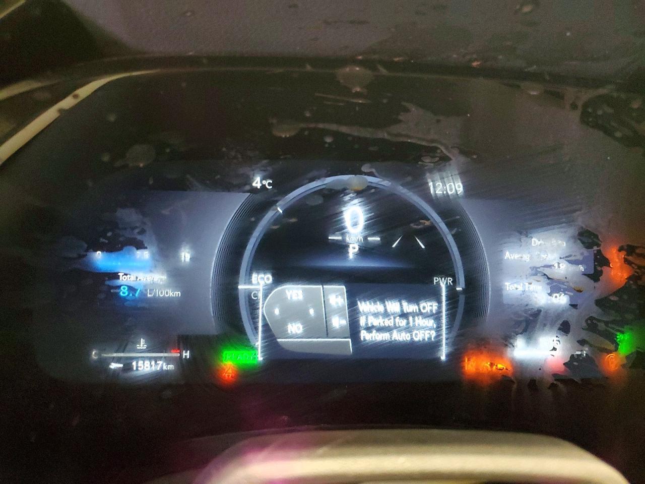 2026 Lexus Rx 350h Base