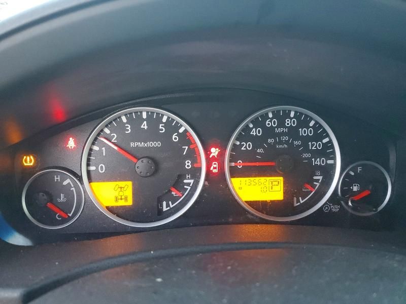 2008 Nissan Pathfinder s