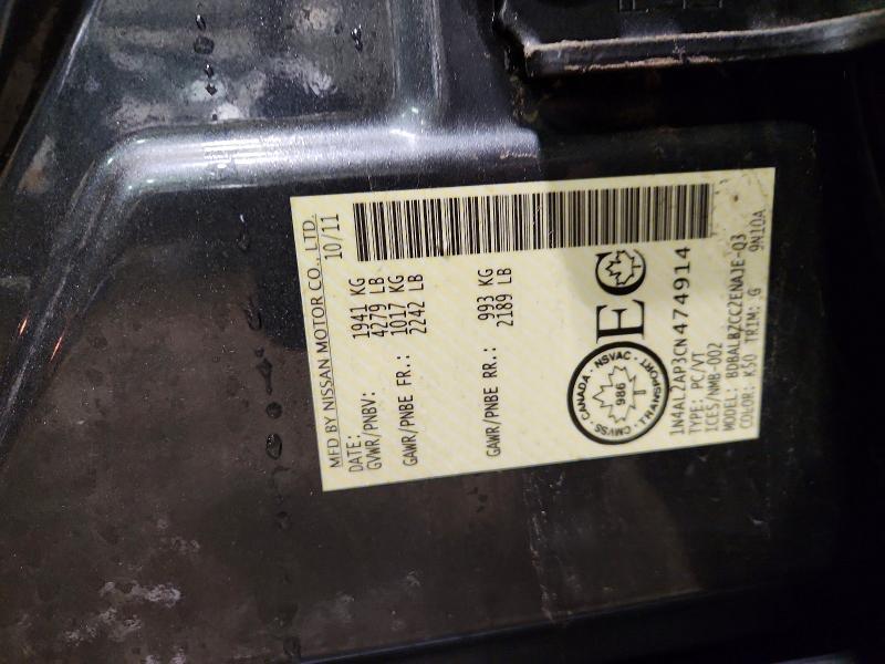 2012 Niss Altima Base