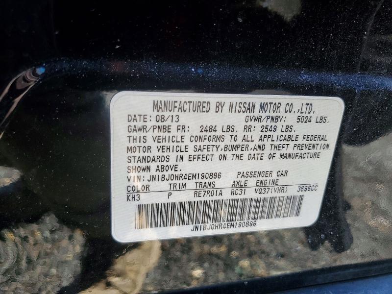 2014 Infiniti Qx50