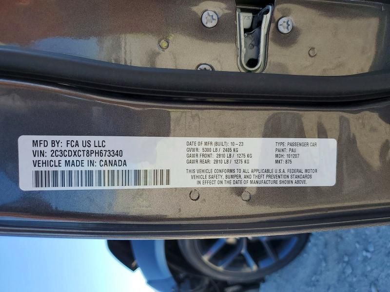 2023 Dodge Charger R/T