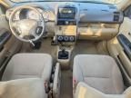 2006 Honda Cr-v ex