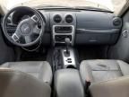 2006 Jeep Liberty Limited