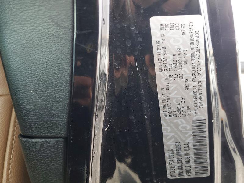 2021 Jeep Wrangler Unlimited Sahara 4XE