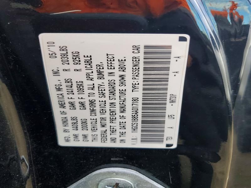 2010 Honda Accord exl