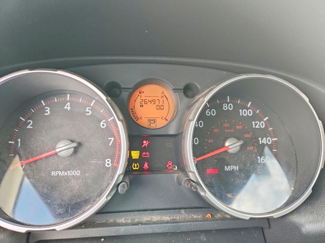 2008 Nissan Rogue s