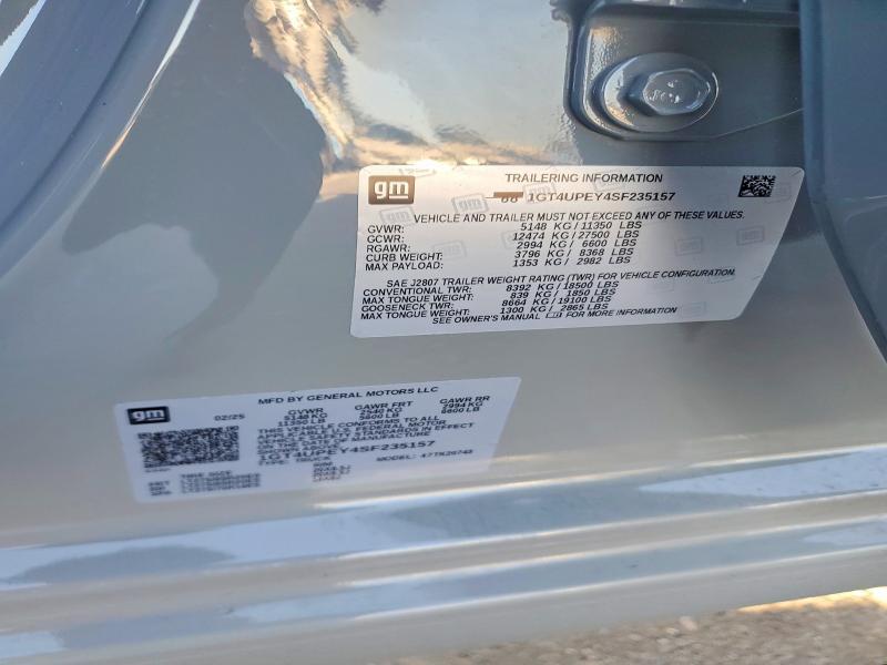 2025 GMC Sierra K2500 AT4
