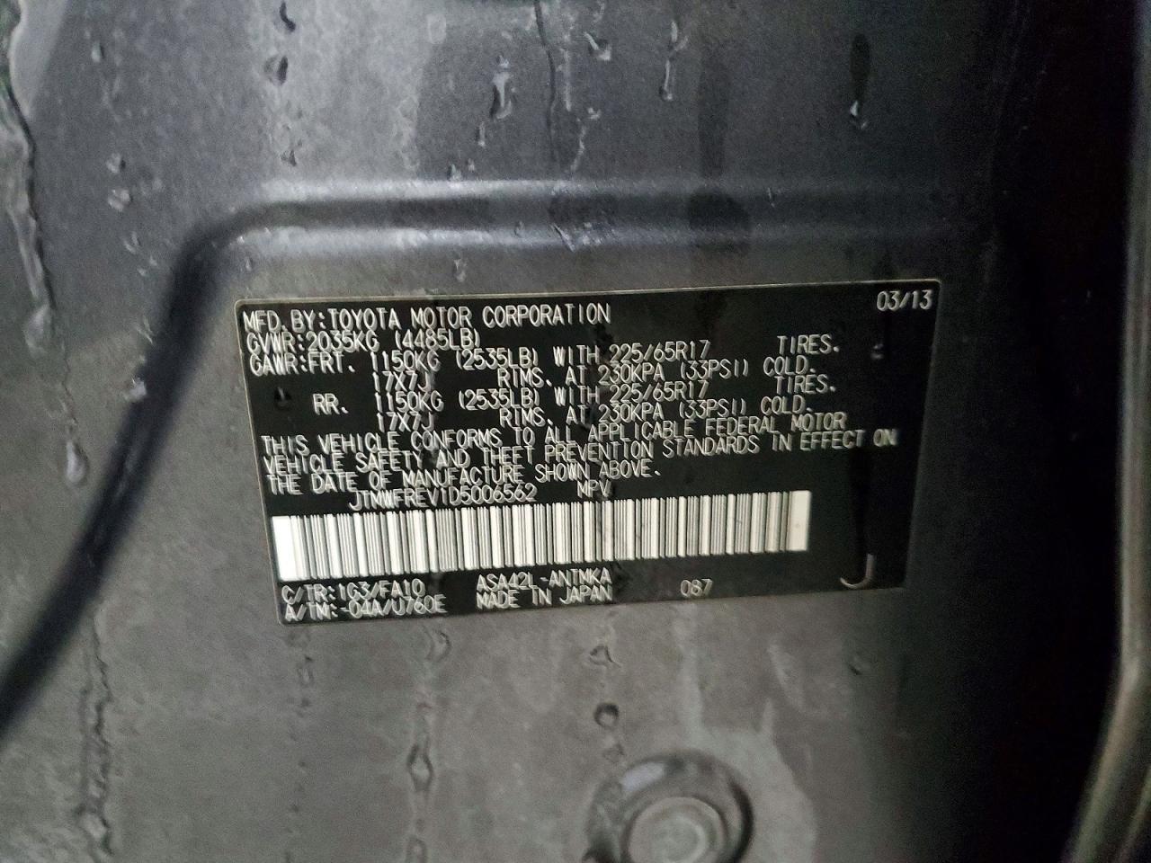 2013 Toyota Rav4 xle