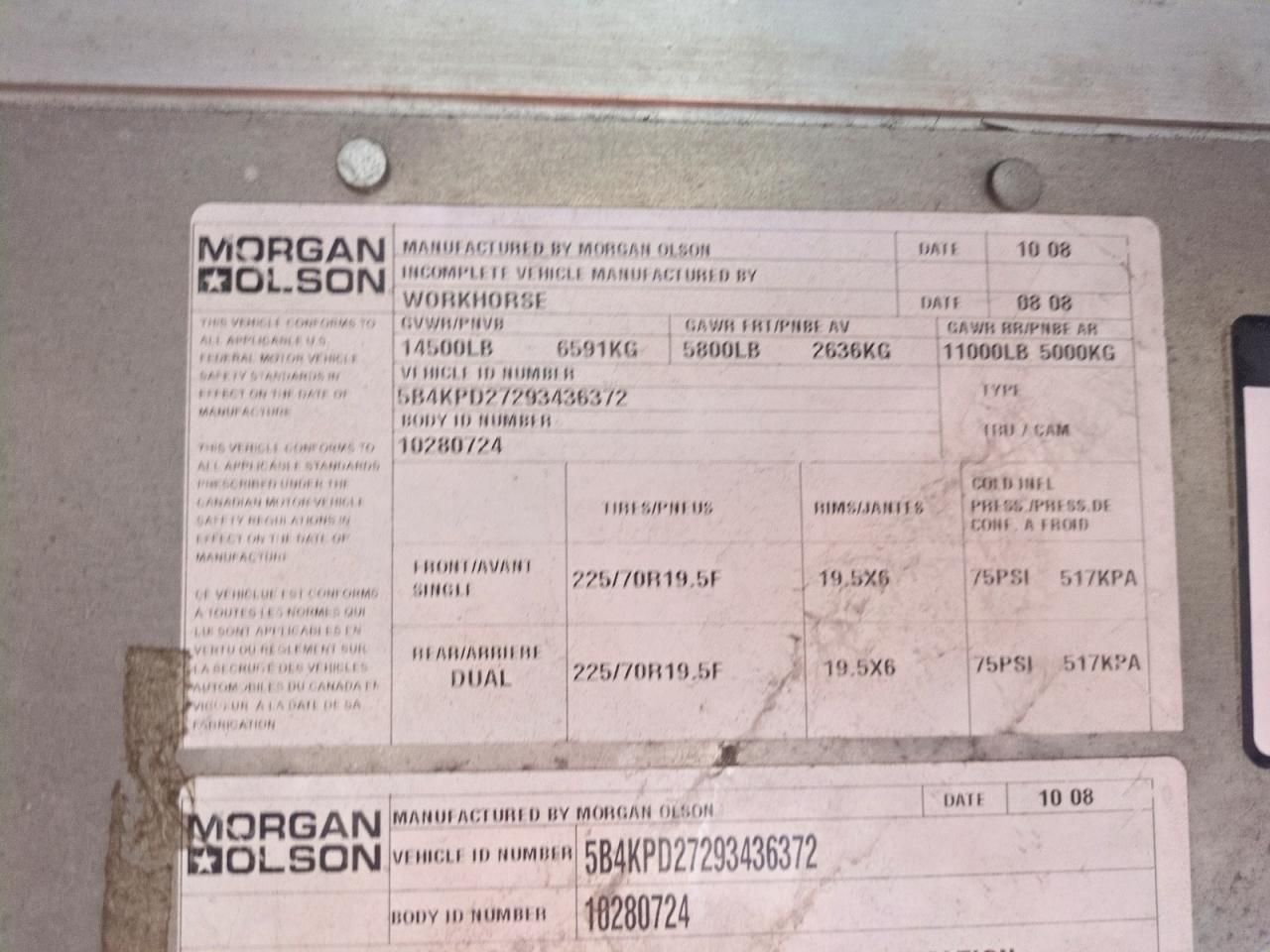 2009 Workhorse Custom Chassis 2009 Workhorse W42 Delivery Truck