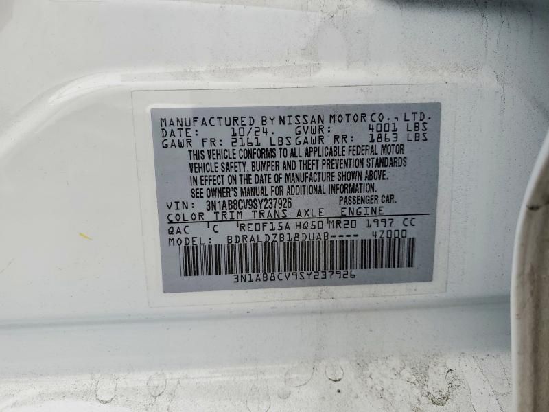 2025 Nissan Sentra sv