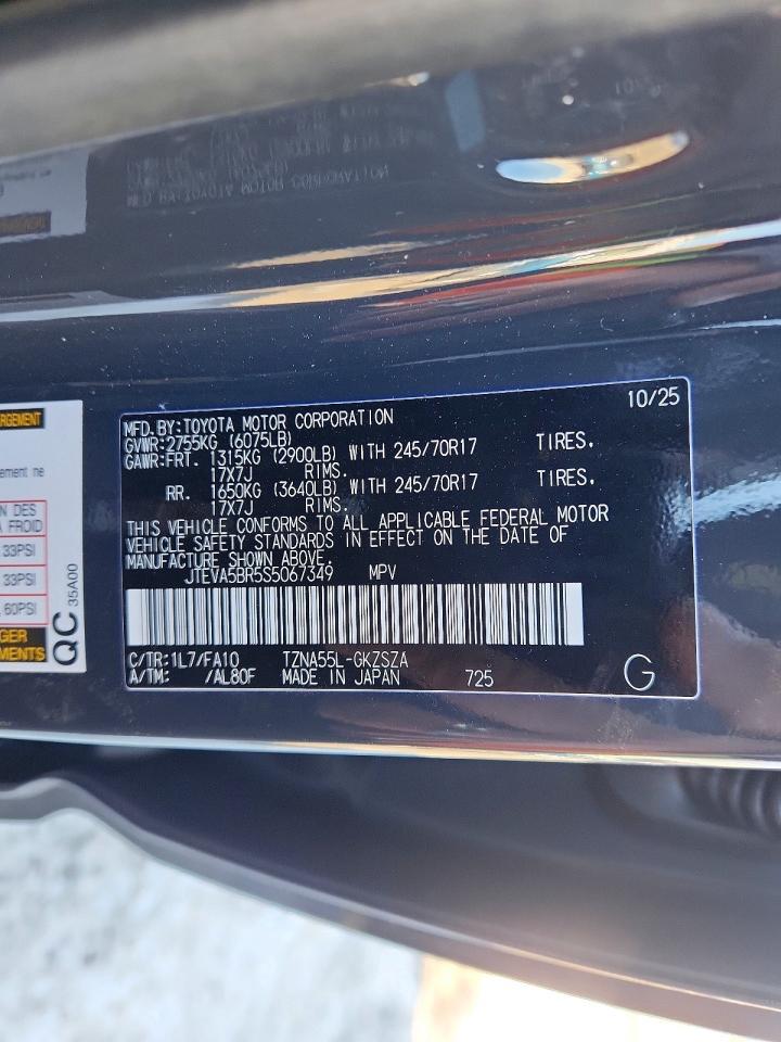 2025 Toyota 4runner SR5