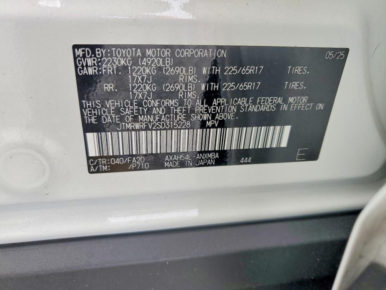 2025 Toyota Rav4 xle