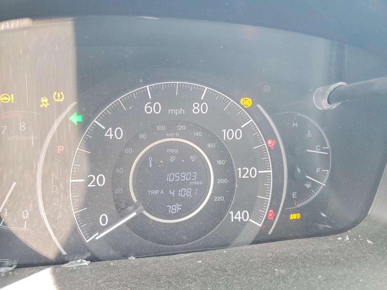 2014 Honda Cr-v ex