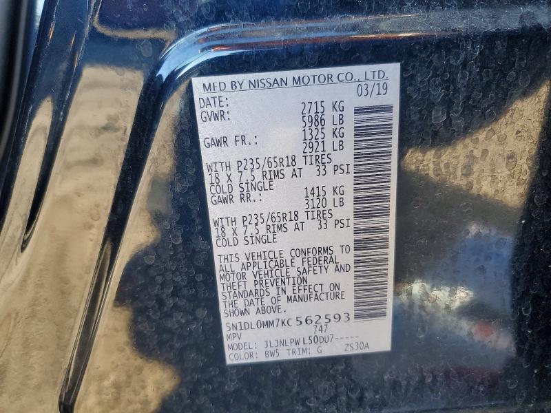 2019 Infinity Qx60