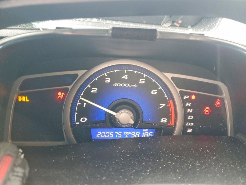 2008 Honda Civic lx