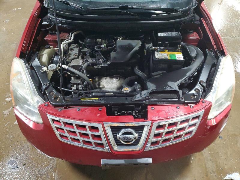2009 Nissan Rogue s