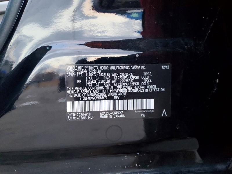 2012 Toyota Rav4