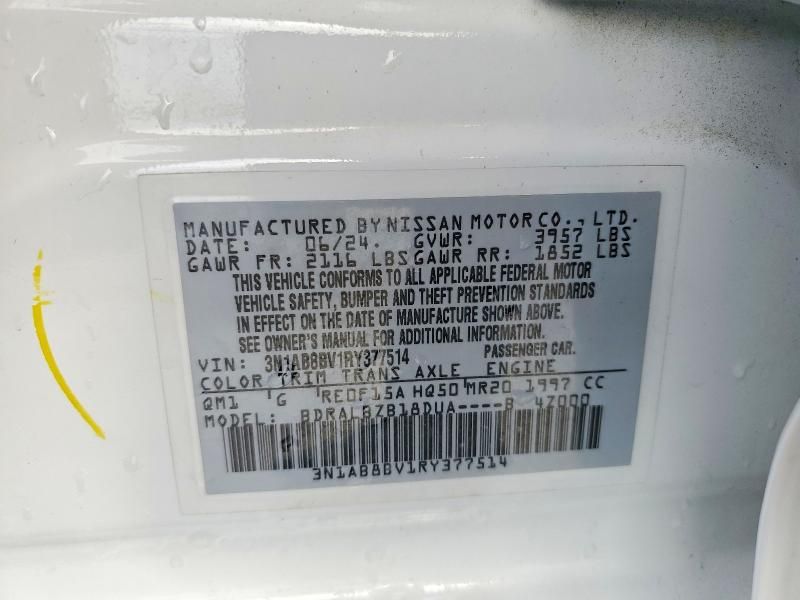 2024 Nissan Sentra s