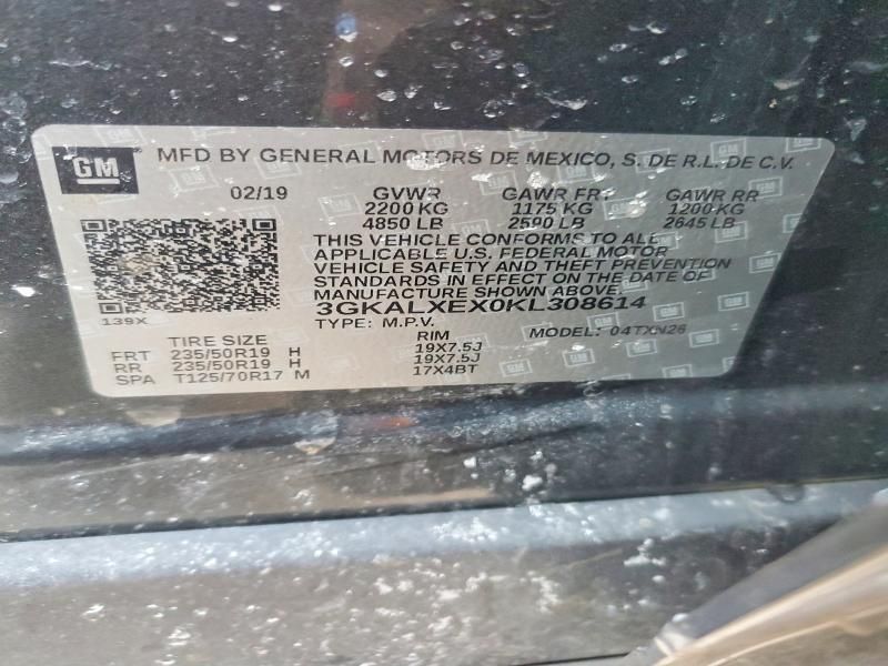 2019 GMC Terrain Denali