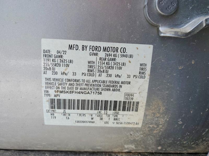 2022 Ford Explorer Limited