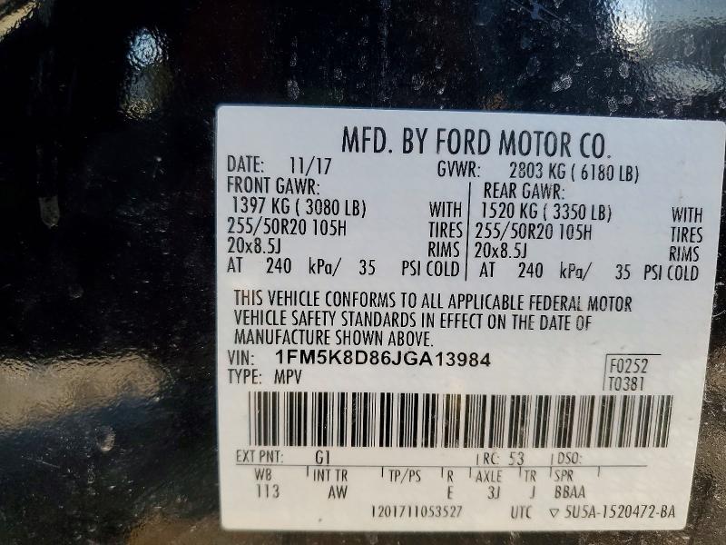 2018 Ford Explorer xlt