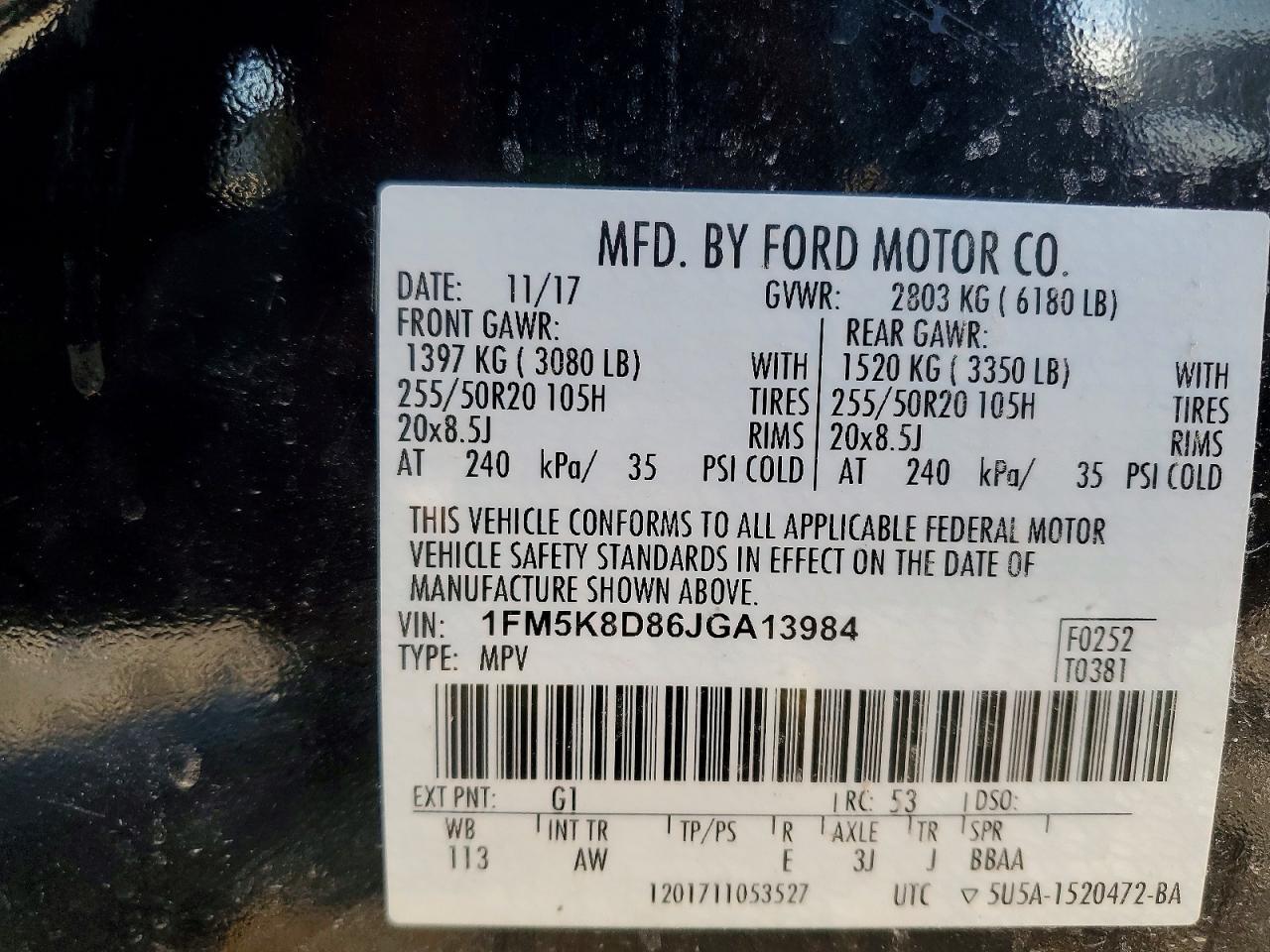 2018 Ford Explorer xlt