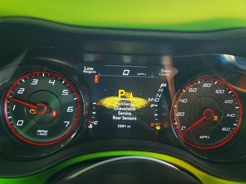 2023 Dodge Charger R/T