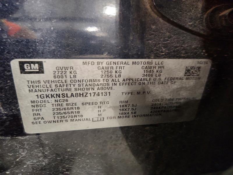 2017 GMC Acadia sle