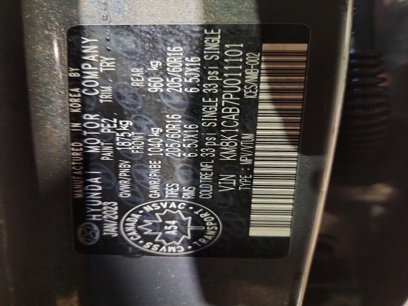 2023 Hyundai Kona Essential