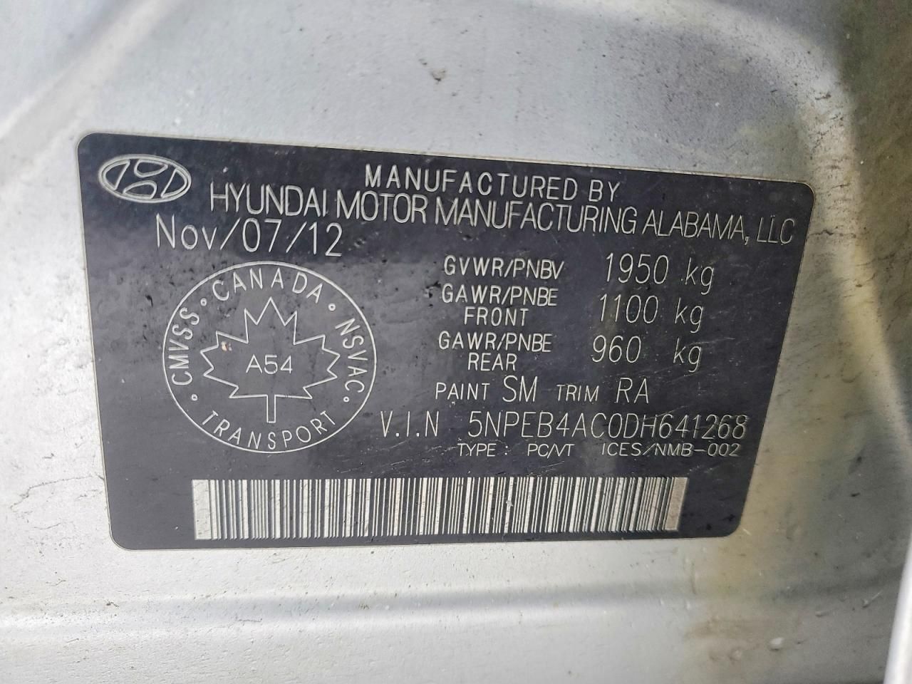 2013 Hyundai Sonata gls