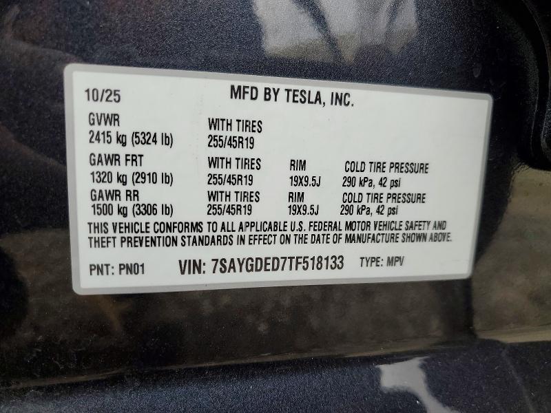 2026 Tesla Model y