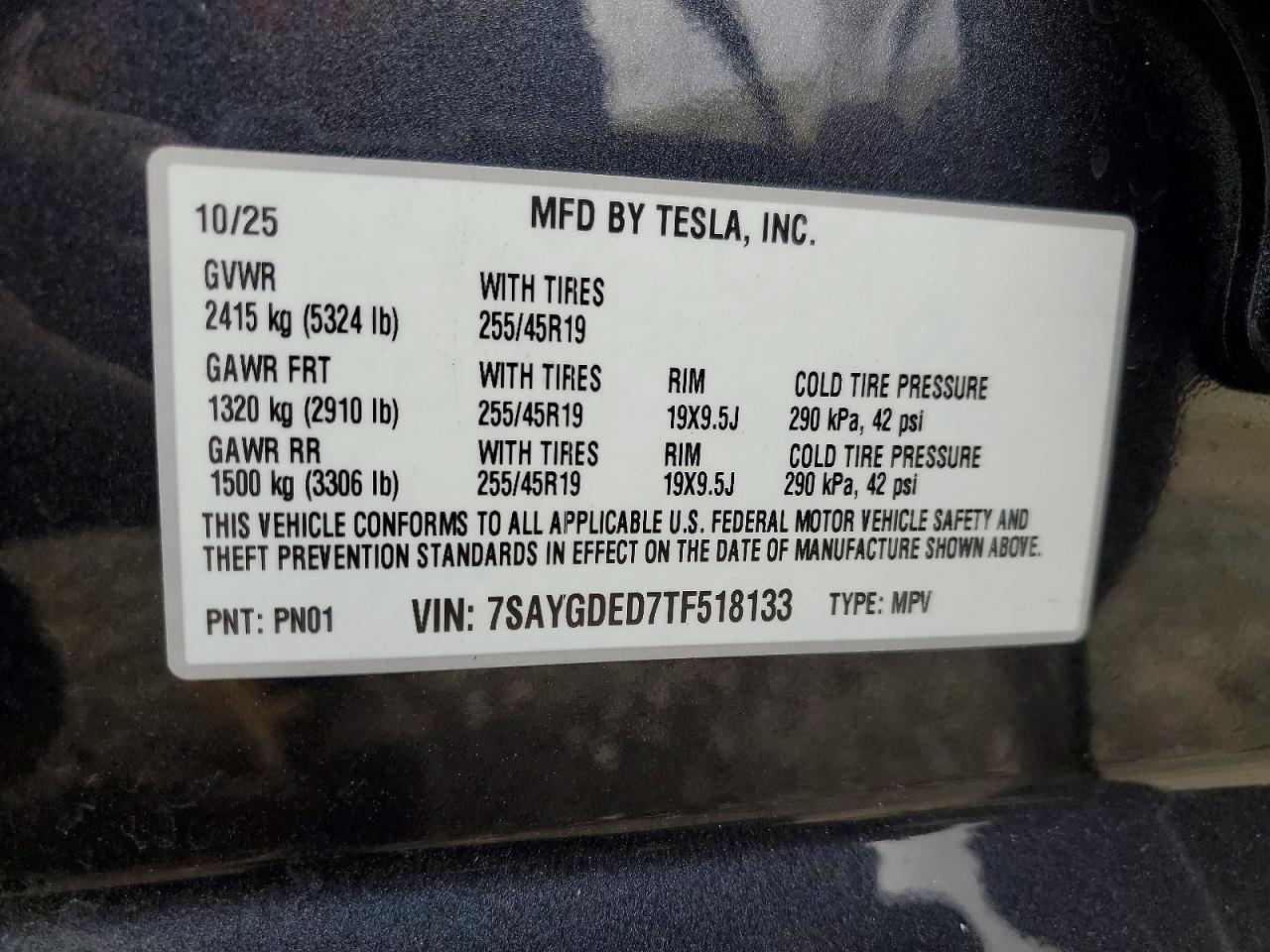 2026 Tesla Model y