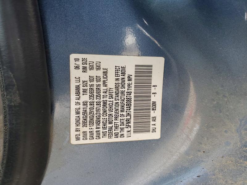 2010 Honda Odyssey exl