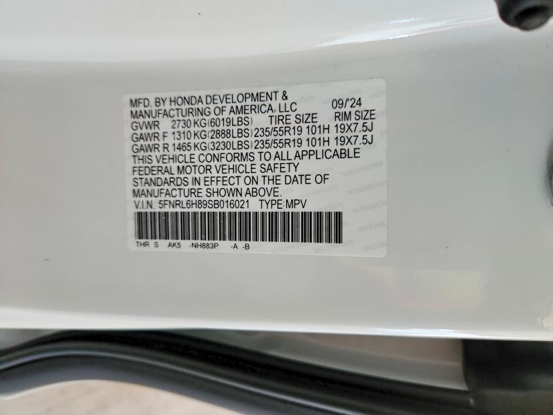 2025 Honda Odyssey Touring