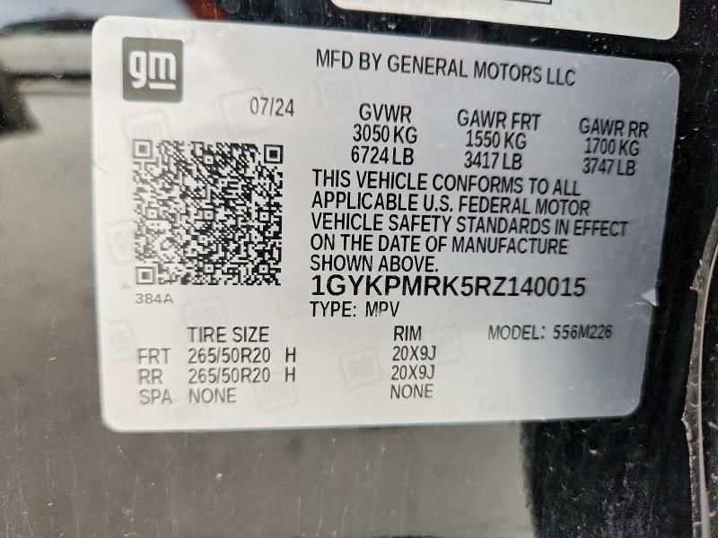 2024 Cadillac Lyriq Tech