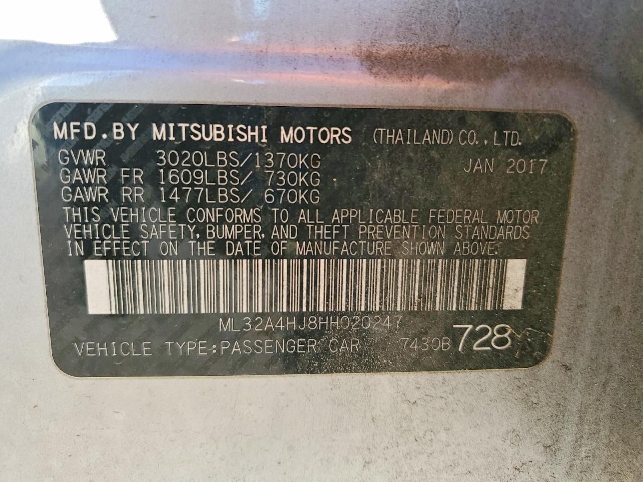 2017 Mitsubishi Mirage se