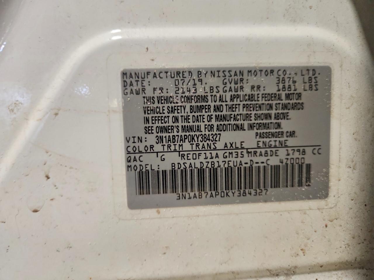 2019 Nissan Sentra s