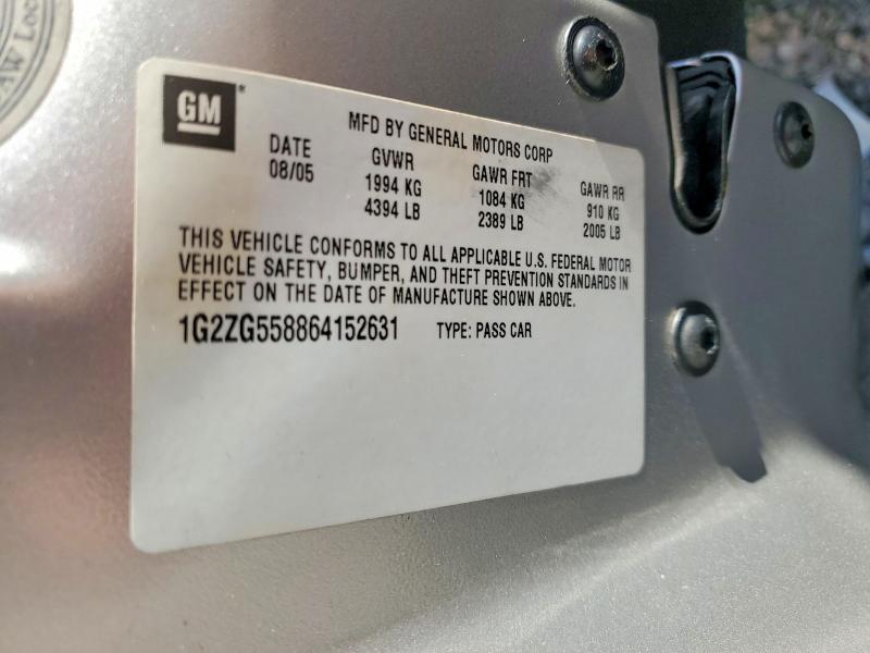 2006 Pontiac G6 SE1