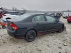 2006 Honda Civic ex