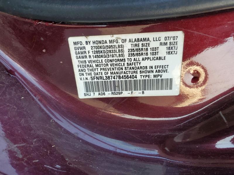 2007 Honda Odyssey exl