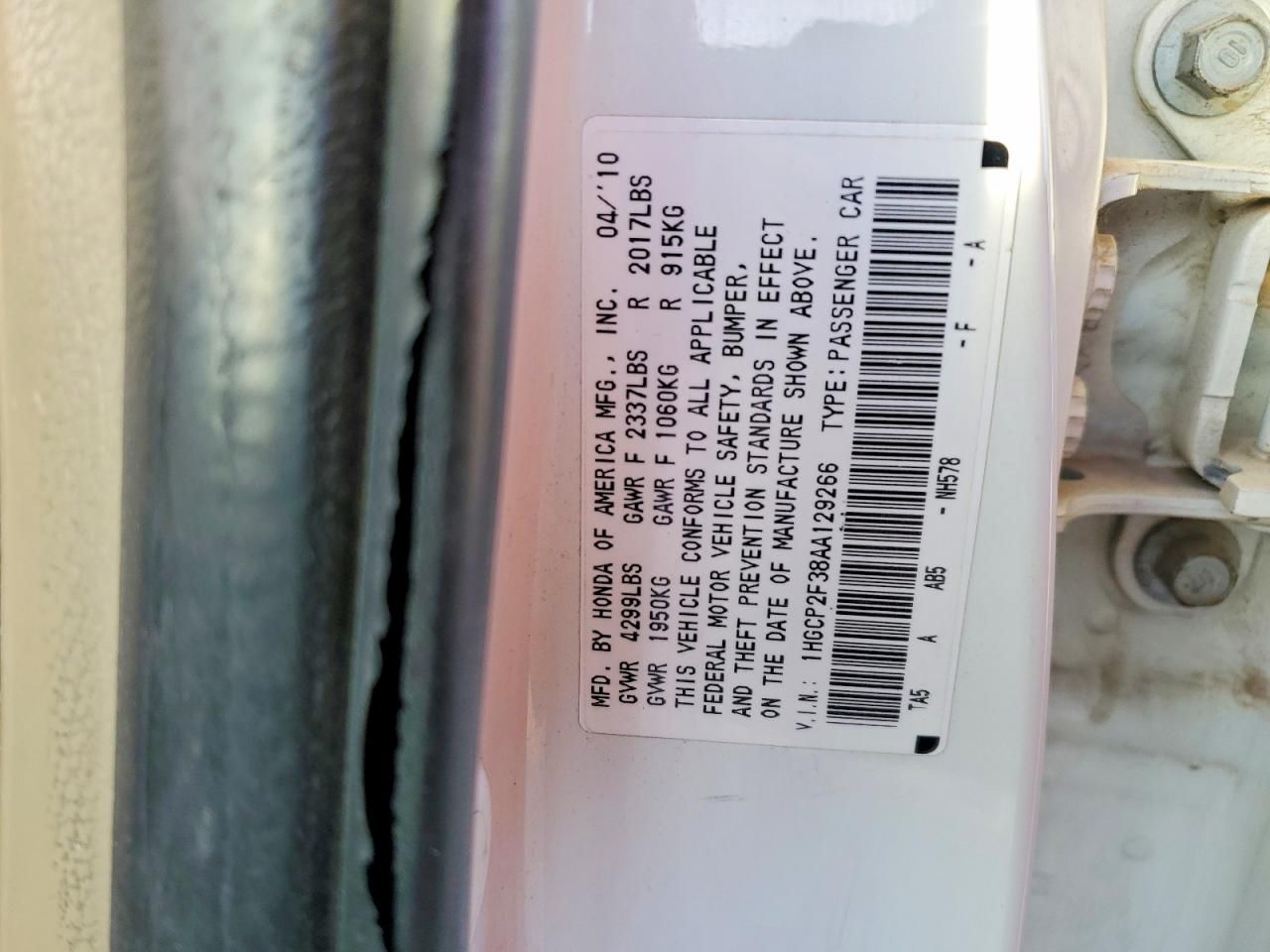 2010 Honda Accord lx