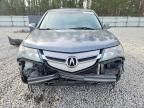 2008 Acura Mdx Technology