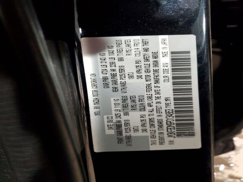 2023 Mazda Cx-5 Premium