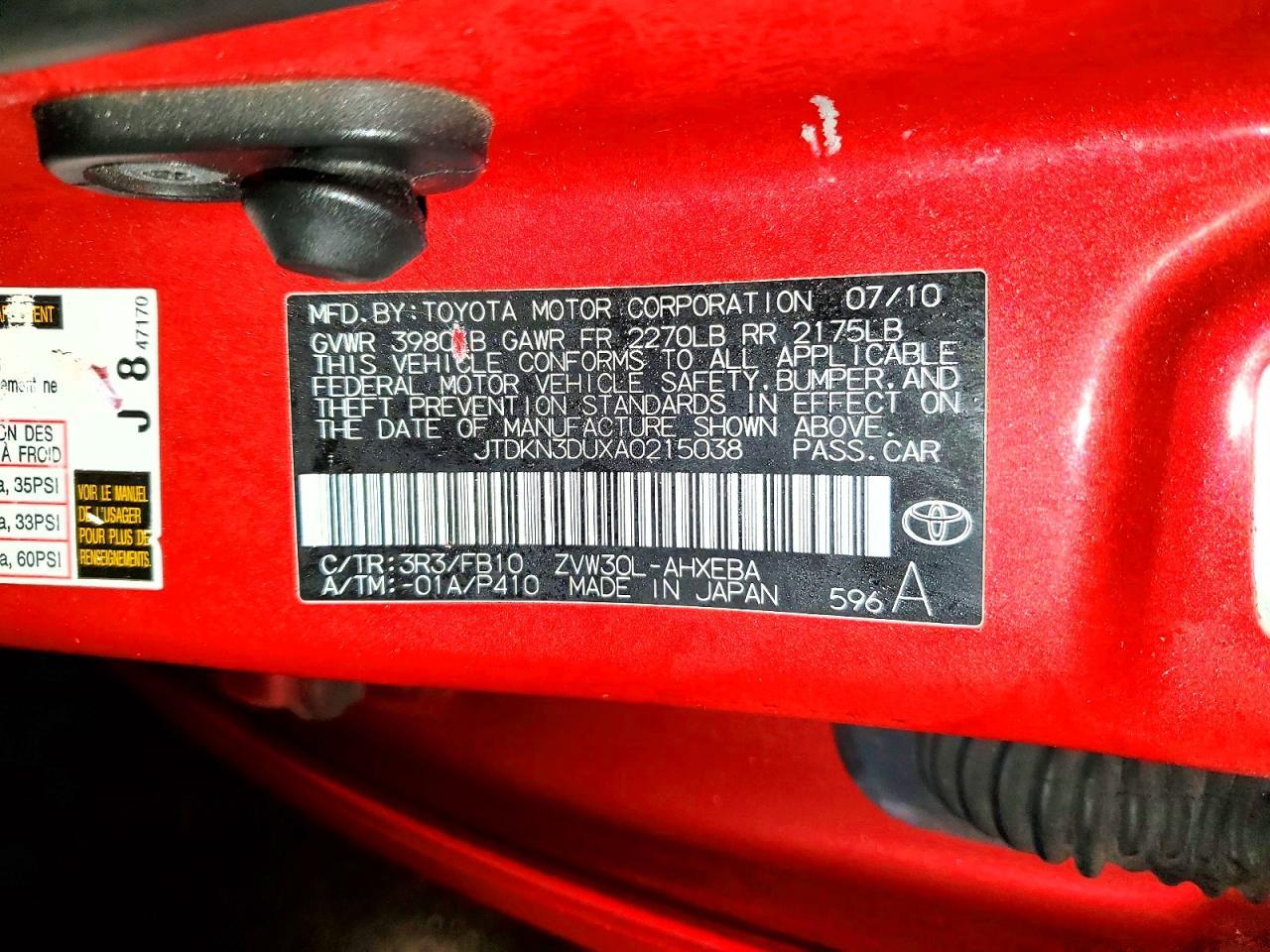 2010 Toyota Prius