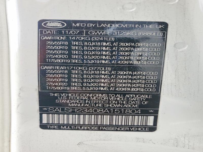 2008 Land Rover Range Rover Sport Supercharged