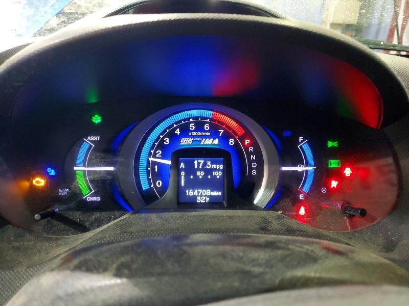 2010 Honda Insight ex